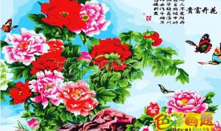 数字油画有哪些品牌 数字油画有哪些品牌