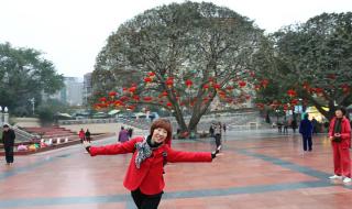 恶搞第八套广播体操 恶搞第八套广播体操