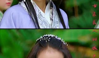 乌龙闯情关电视剧