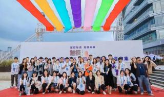 上海出版印刷学院 上海出版印刷学院