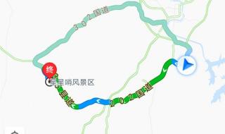 星星哨水库 星星哨水库