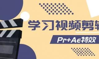 影视后期制作公司